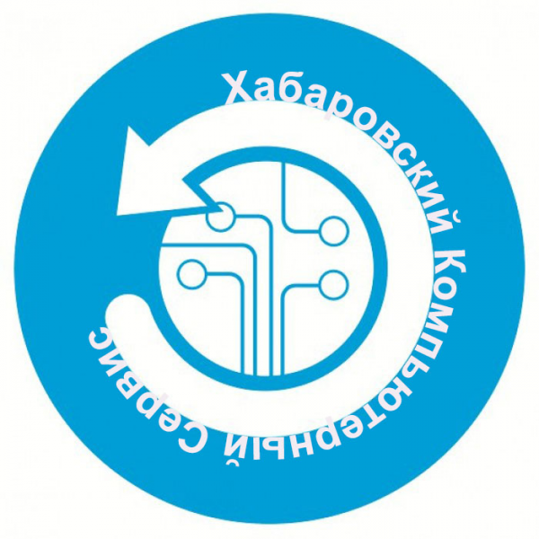 Логотип компании Хабаровский компьютерный сервис
