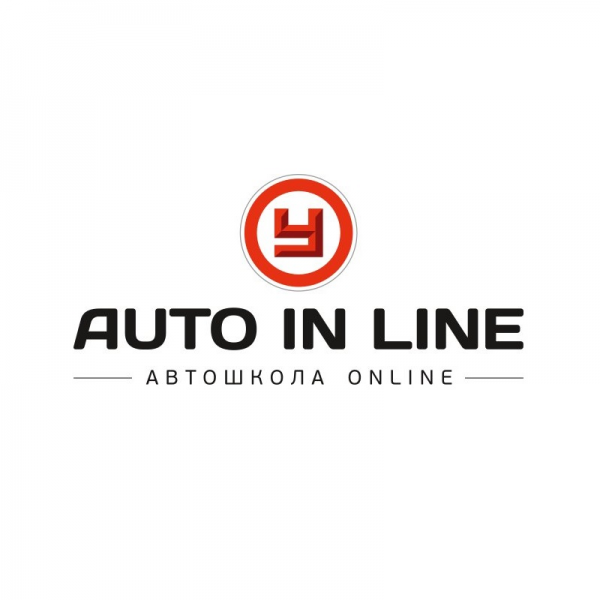 Логотип компании Автоинлайн