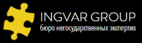 Логотип компании Ингвар Групп