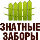 Логотип компании Установка заборов в Хабаровске