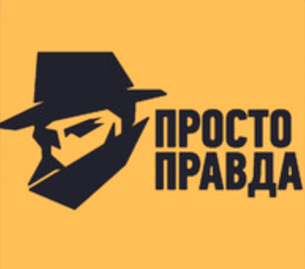 Логотип компании Агентство «Частный детектив»
