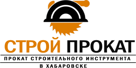 Логотип компании Строй Прокат Хабаровск