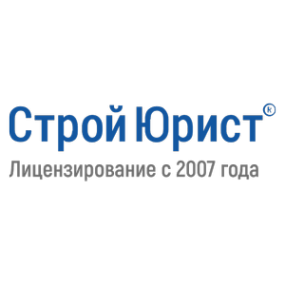 Логотип компании СтройЮрист Хабаровск