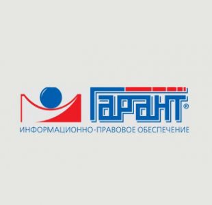 Логотип компании "Гарантия"