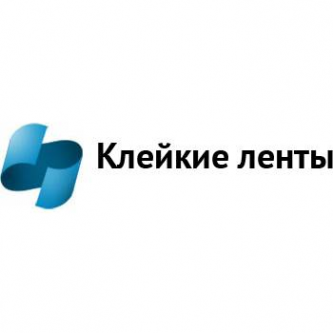 Логотип компании ТПК "Клейкие ленты"