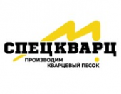 Логотип компании СпецКварц