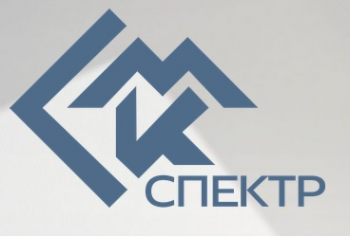 Логотип компании СМК Спектр в Хабаровске