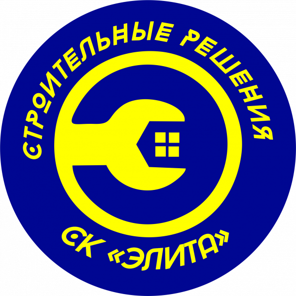 Логотип компании СК Элита