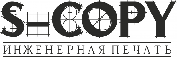 Логотип компании S-COPY