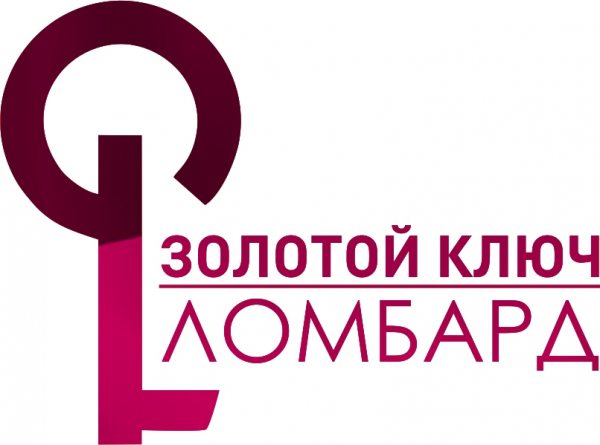 Логотип компании Золотой ключ Ломбард