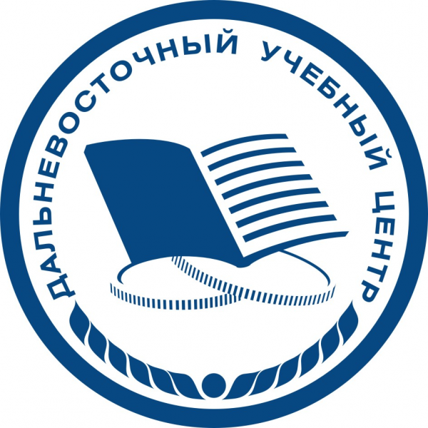 Логотип компании Дальневосточный Учебный Центр