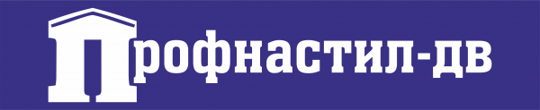 Логотип компании ПРОФНАСТИЛ-ДВ